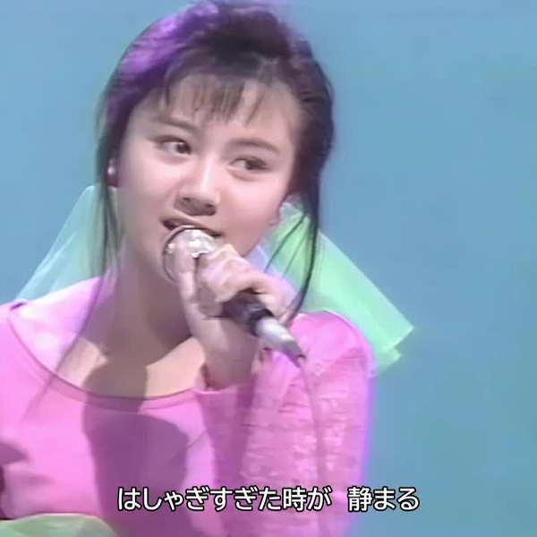 プラトニックつらぬいて- 坂上香織（1989年Live）_哔哩哔哩_bilibili