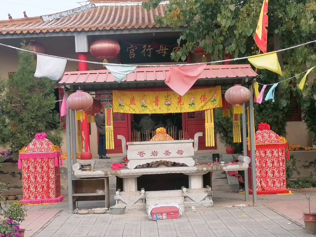 带着虔诚的心去朝拜三皇姑