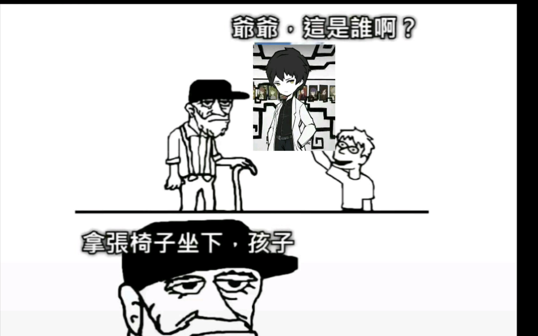 【脑叶公司】这是一个治愈“疾病”的伟大故事.哔哩哔哩bilibili脑叶公司