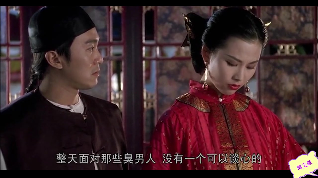 周星驰【吵架王】是怎么练成的!吵架威力如何增强几万倍的?