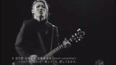 雅 miyavi ミヤヴィ 自分革命 2003 自分革命-2003 : MIYAVI | HMV&BOOKS online - PSCM0007