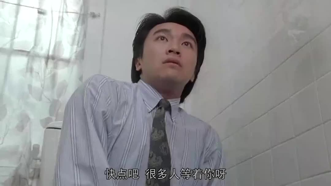 论装逼我真的只服周星驰