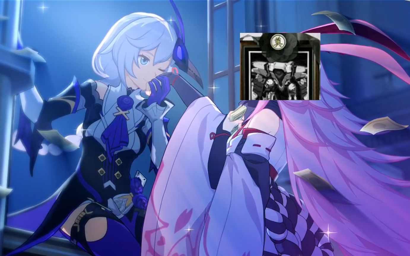 第六夜想曲:要和我共舞一曲吗?_哔哩哔哩 (゜-゜)つロ 干杯~-bilibili