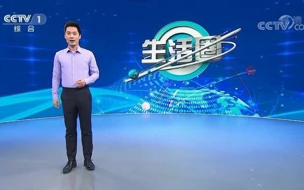 微波消融是什么哔哩哔哩bilibili