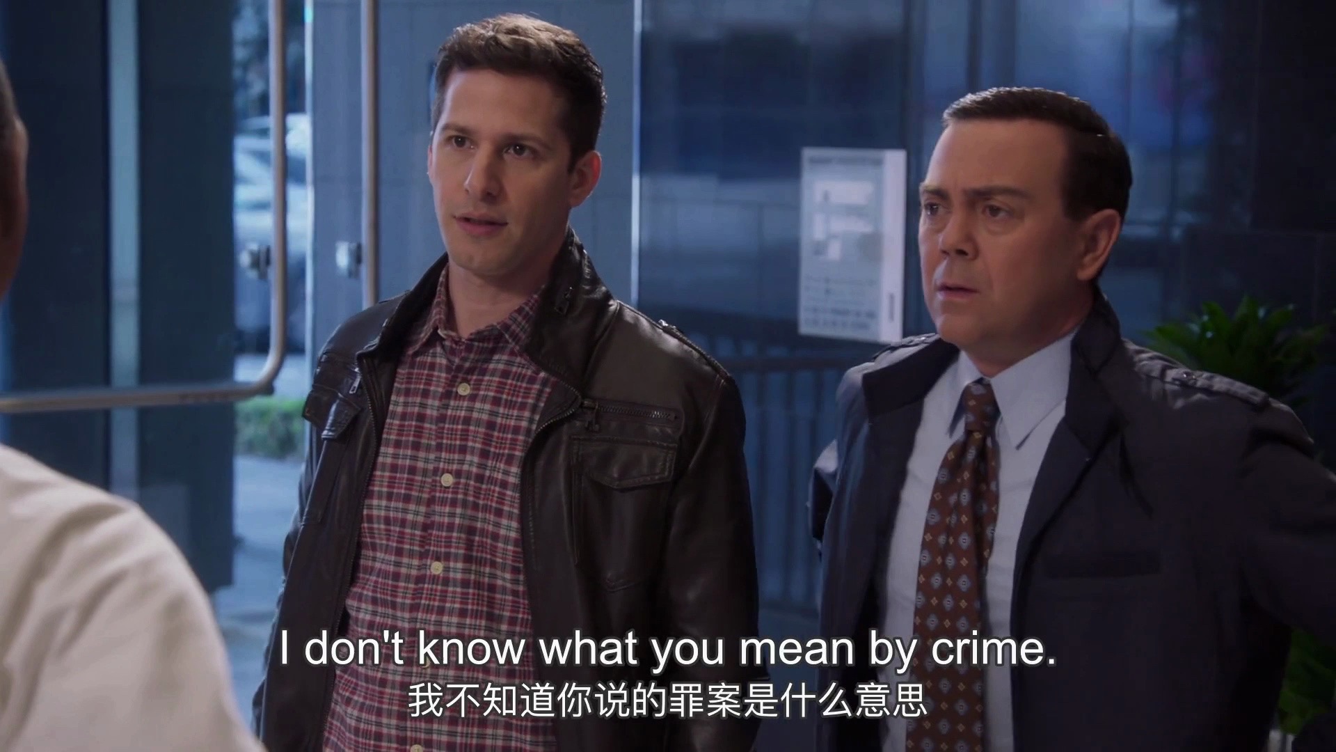 看美剧学英语:accessory to a crime, 英语口语,英语听力