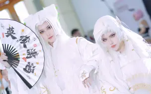 Tải video: 【布袋戏cos】[九千胜&绮罗生] 九千胜是过去的名字了，在下白衣沽酒，绮罗生