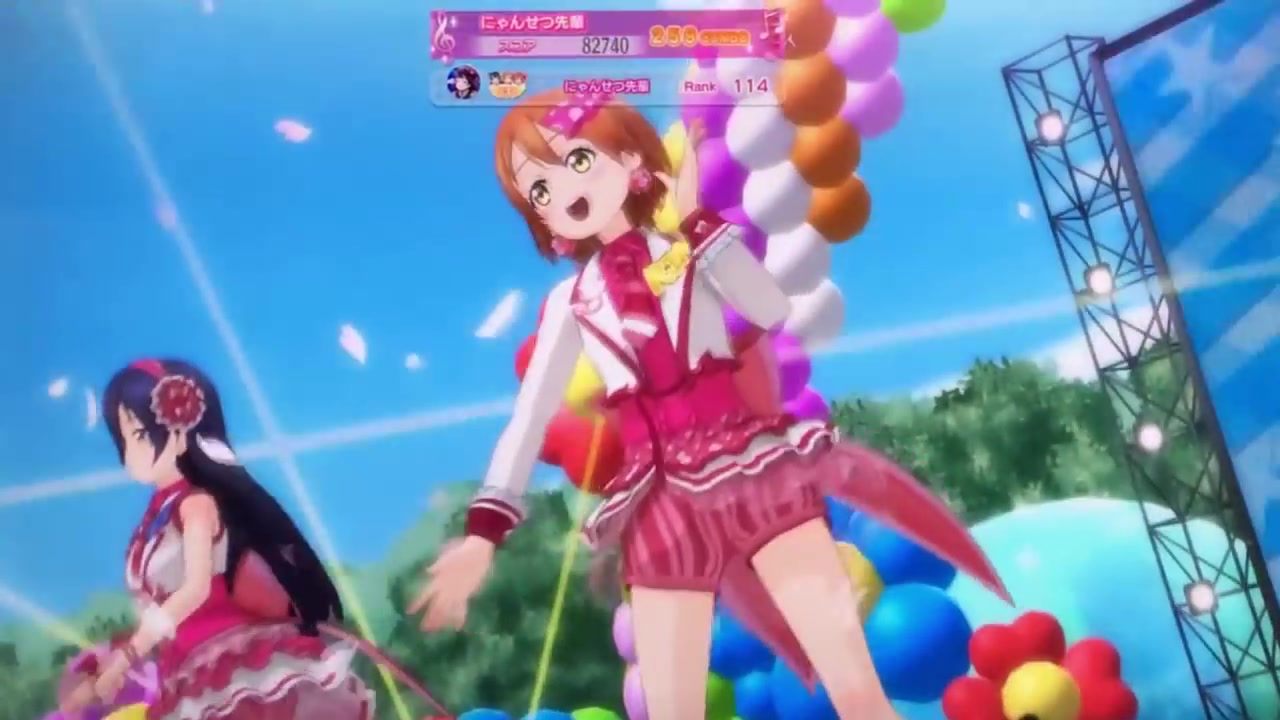 【lovelive街机】不知道的love*告诉我吧love【sifac】