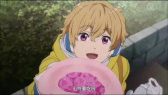 Free 混剪 含真遥向 喜欢渚小天使的快来 哔哩哔哩 Bilibili
