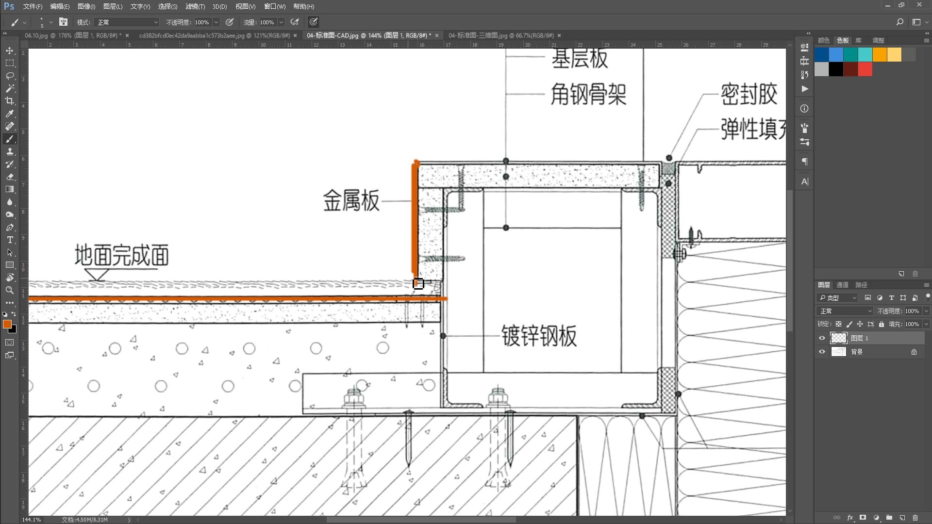 dop节点提升地台与幕墙收口节点大样哔哩哔哩bilibili