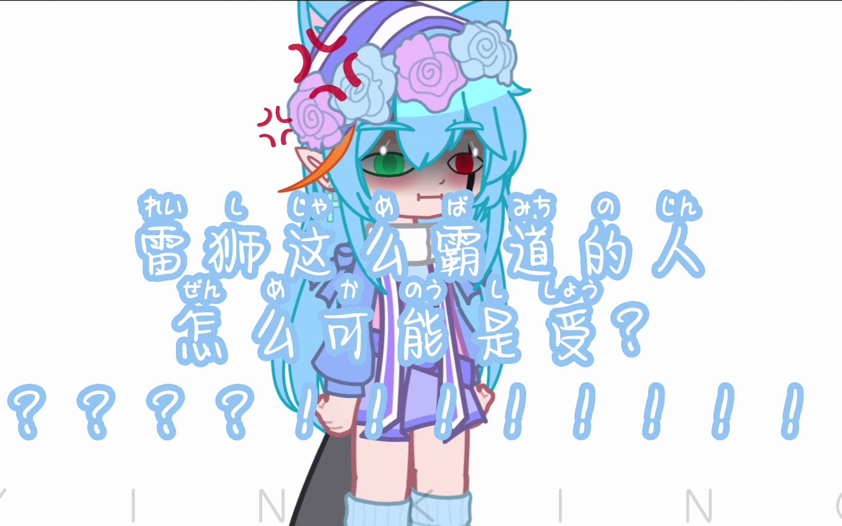 《朱波磕CP现状》哔哩哔哩bilibili