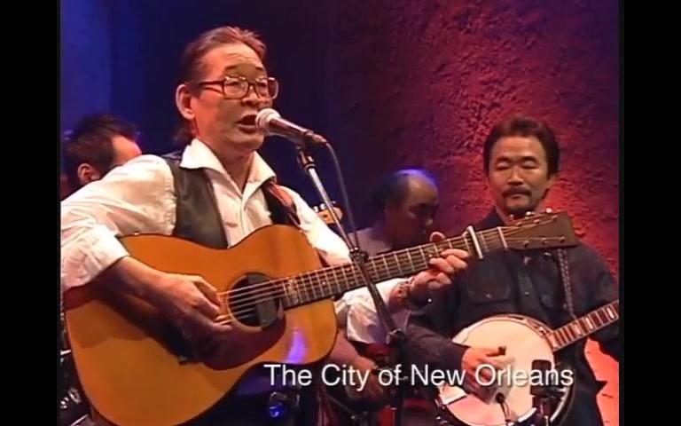 [图]中川砂人-The City Of New Orleans