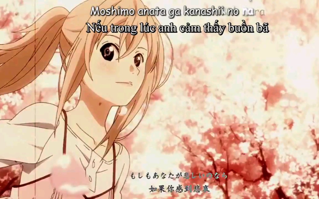 最高の片想い x 四月是你的谎言 (田井中彩智)