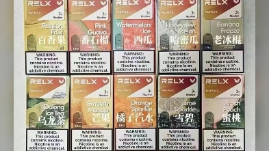 【悦刻】海外版果味多多