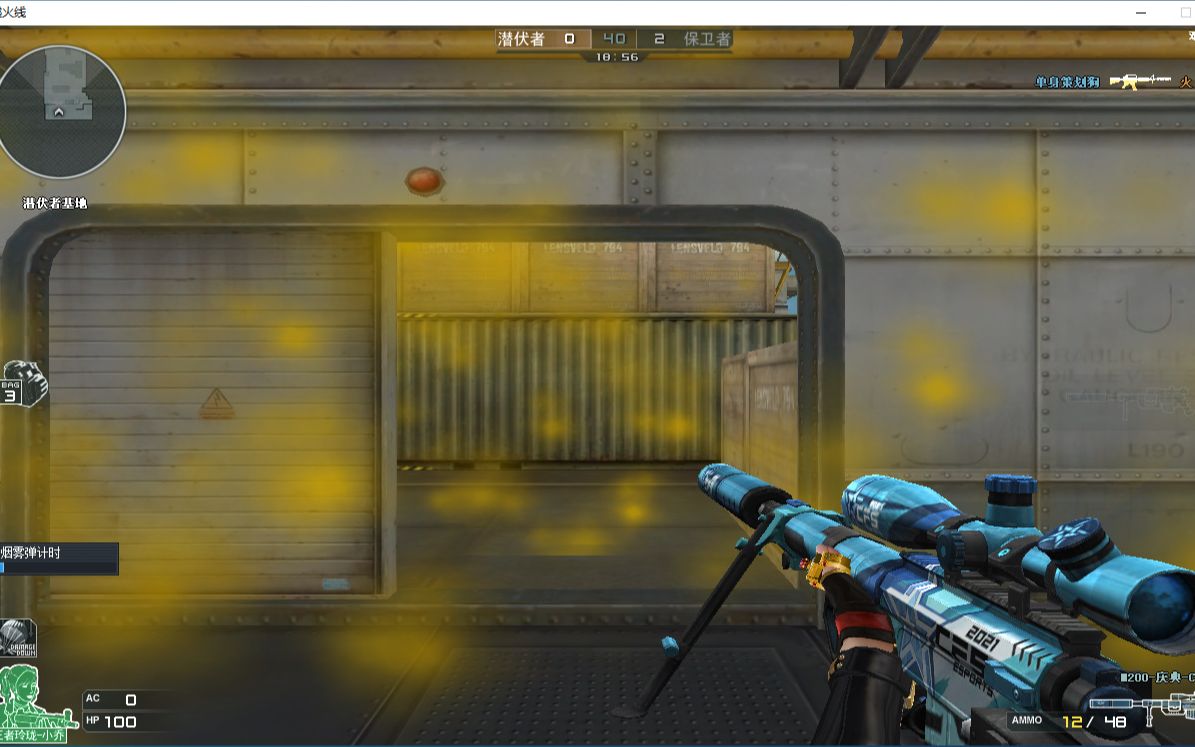 毁灭音效卡,全套音效卡_哔哩哔哩bilibili_穿越火线