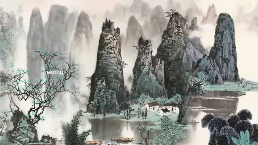 中国风水墨山水国画LED大屏视频背景哔哩哔哩bilibili