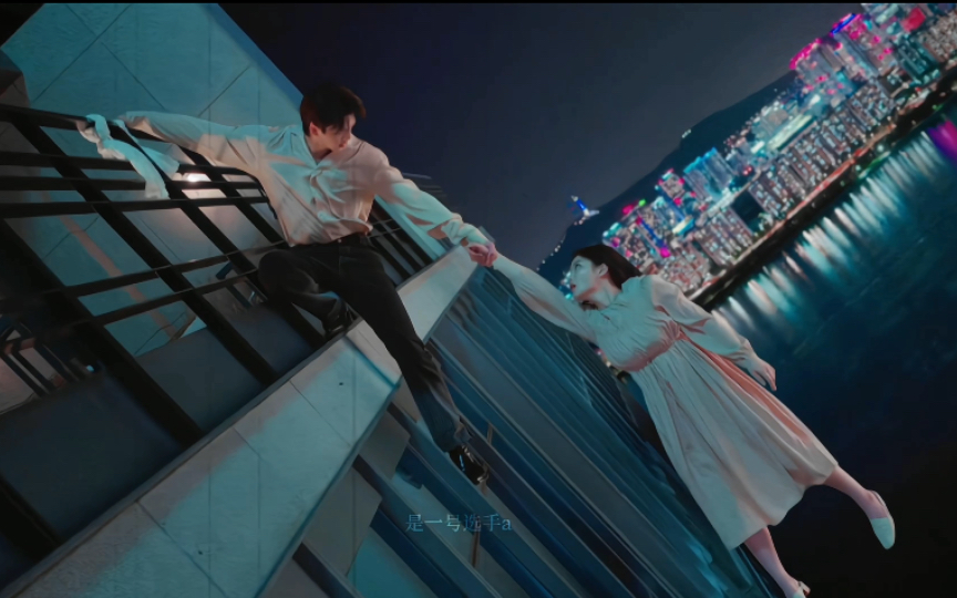 英雄救美的桥段我百看不厌!今晚男主那个翻栏,女主那滴泪!