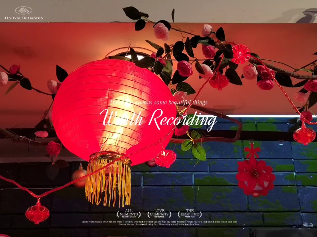 红灯笼高挂,年味儿十足!