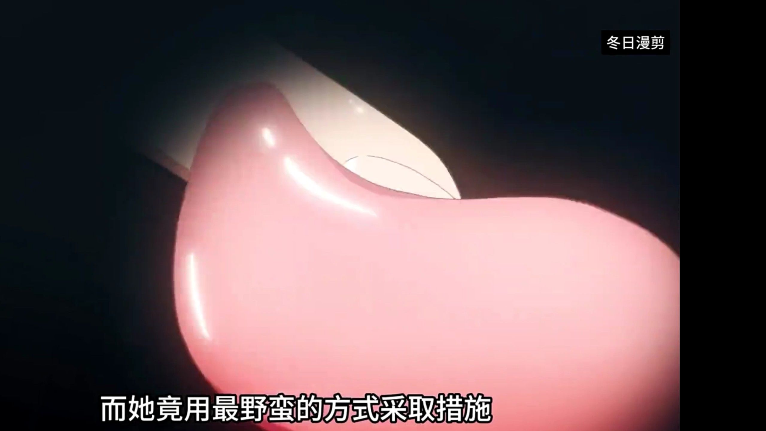 初次见面的御姐居然用嘴帮我……高清播放