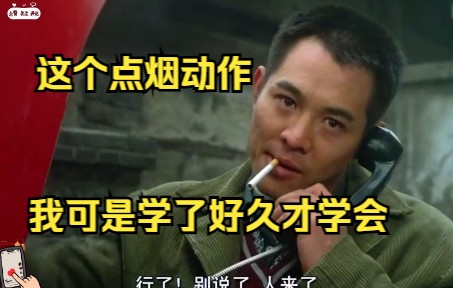 一口气看完《给爸爸的信》李连杰和御用儿子谢苗的精彩配合打斗哔哩哔哩bilibili