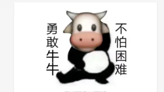 Python爬虫入门练习案例：从零带你爬取某表情包网站上全部表情包