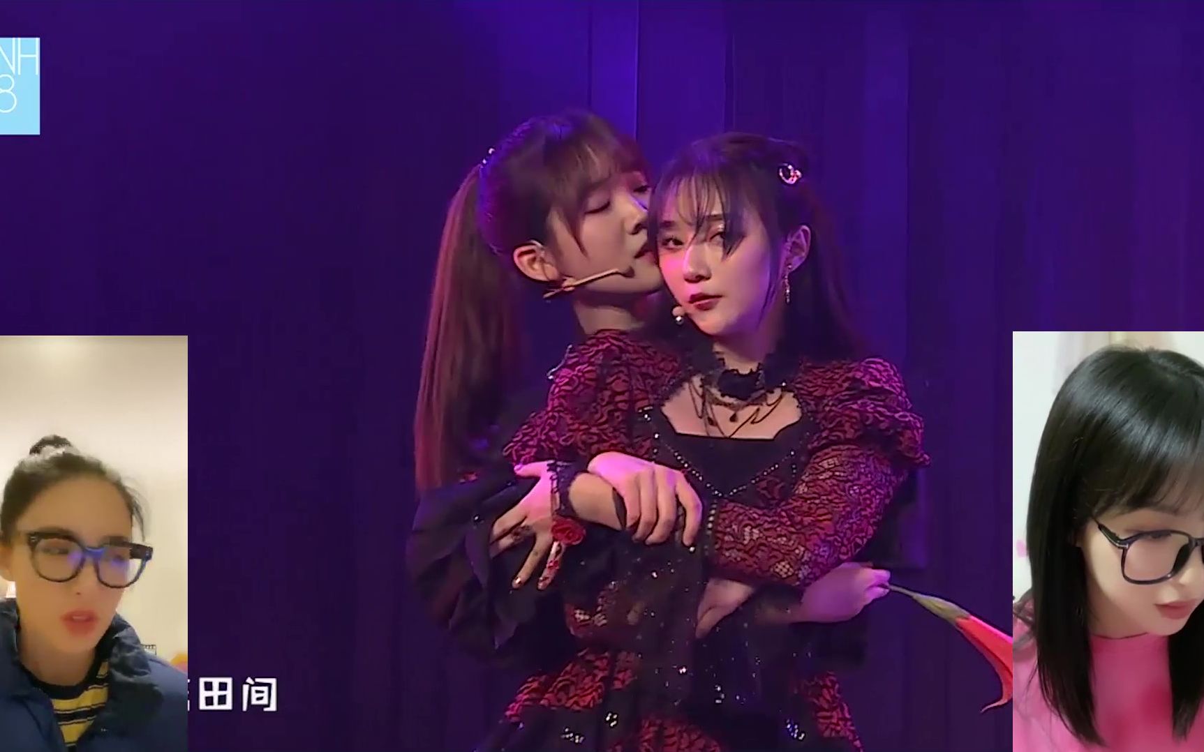 【戴萌x孔肖吟】看《花园舞曲》首演的反应//哎呦和哇声此起彼伏_哔哩