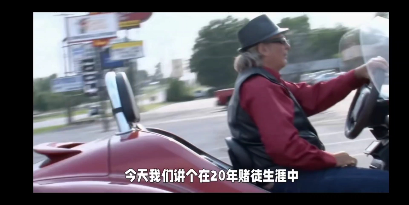 职业破解老虎机
