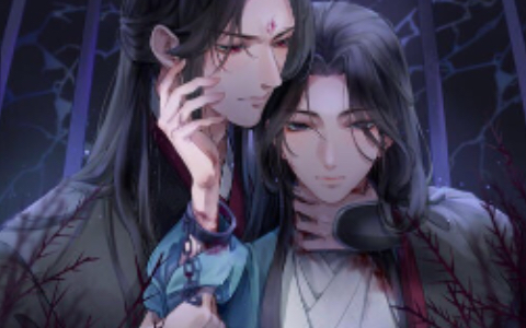 「人渣反派自救系统」冰河乖乖的,师尊亲他,给我狠狠的亲..哔哩哔哩bilibili