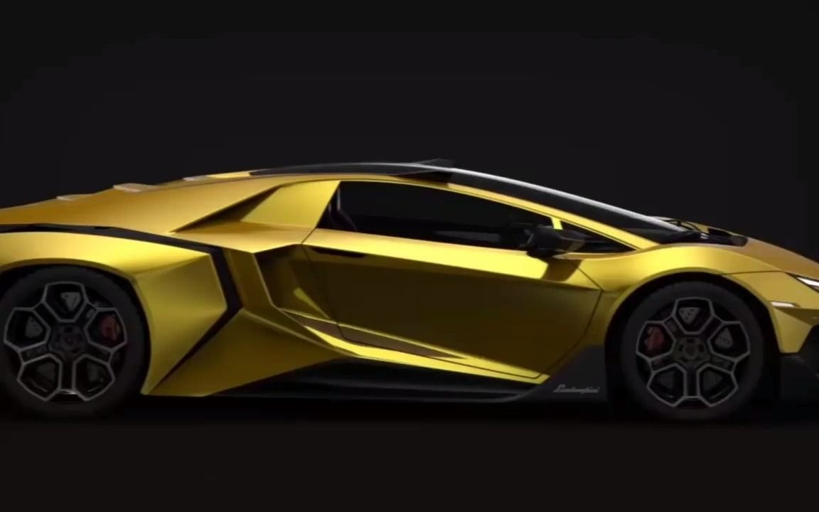 lamborghini forsennato