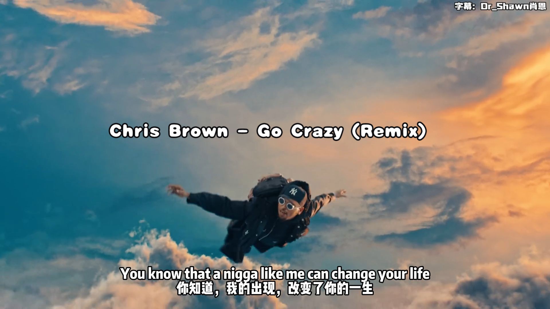 [图]【Chris Brown中字】Chris Brown - Go Crazy (Remix).你是我一生所爱，我想知道为什么?