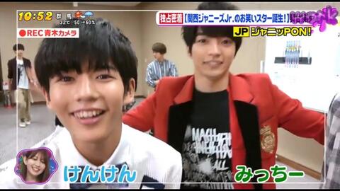 道枝骏佑】【Jr.频道】210330関西ジャニーズJr.「BIG GAME」(あけおめ