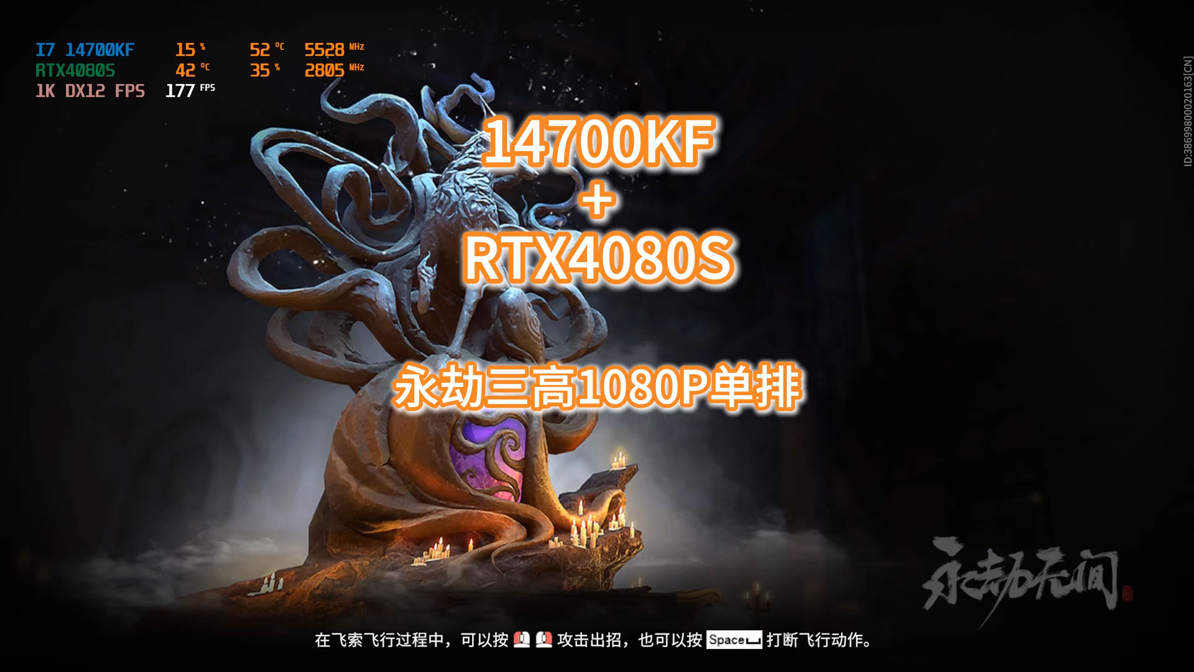 笔记本的选择标准