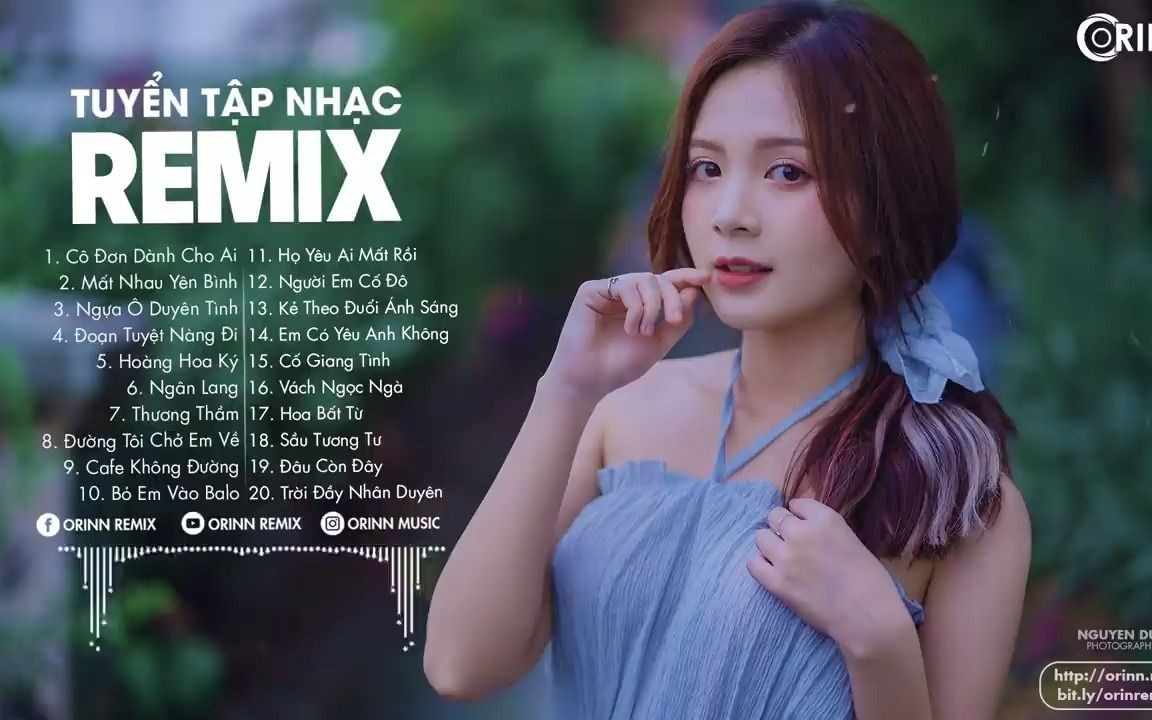 [图]动感越南青春舞曲精选辑?~LK Nhạc Trẻ Remix Gây Nghiện 2021.8-2