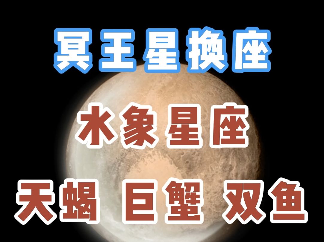 日星座运势水瓶座(星座运势水瓶座本周)