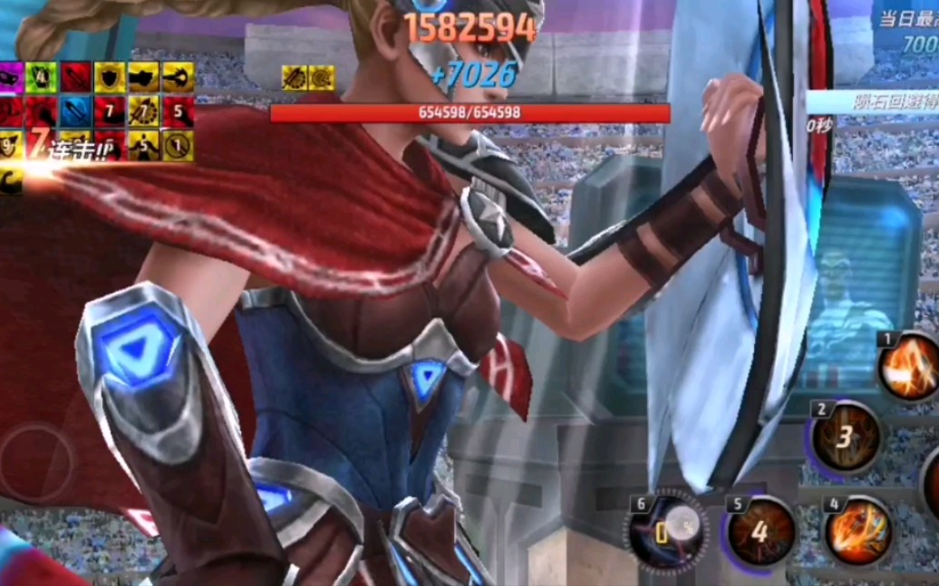 漫威未来之战 大女儿莎伦罗杰斯极限盟战爆分视频