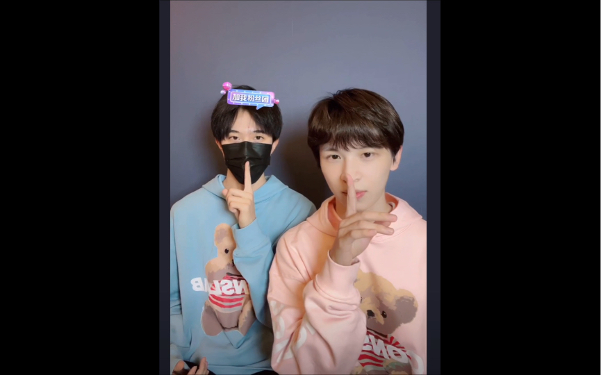 杰麟cp|一些个小喵咪手势舞