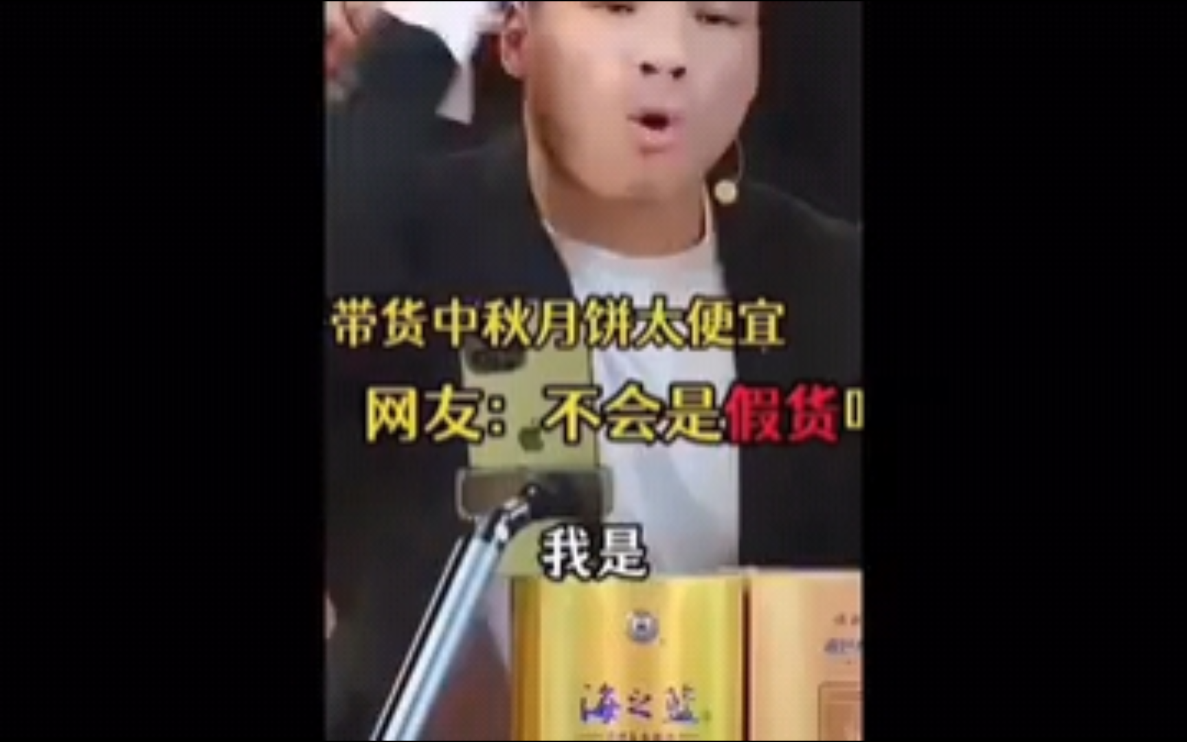 嘴哥其实已经早就暗示大家了!不愧是侦察兵出身!这些细节你知道吗?哔哩哔哩bilibili