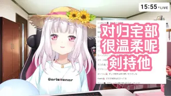 Download Video: 【自用熟/饼饼】一些关于夏天的事