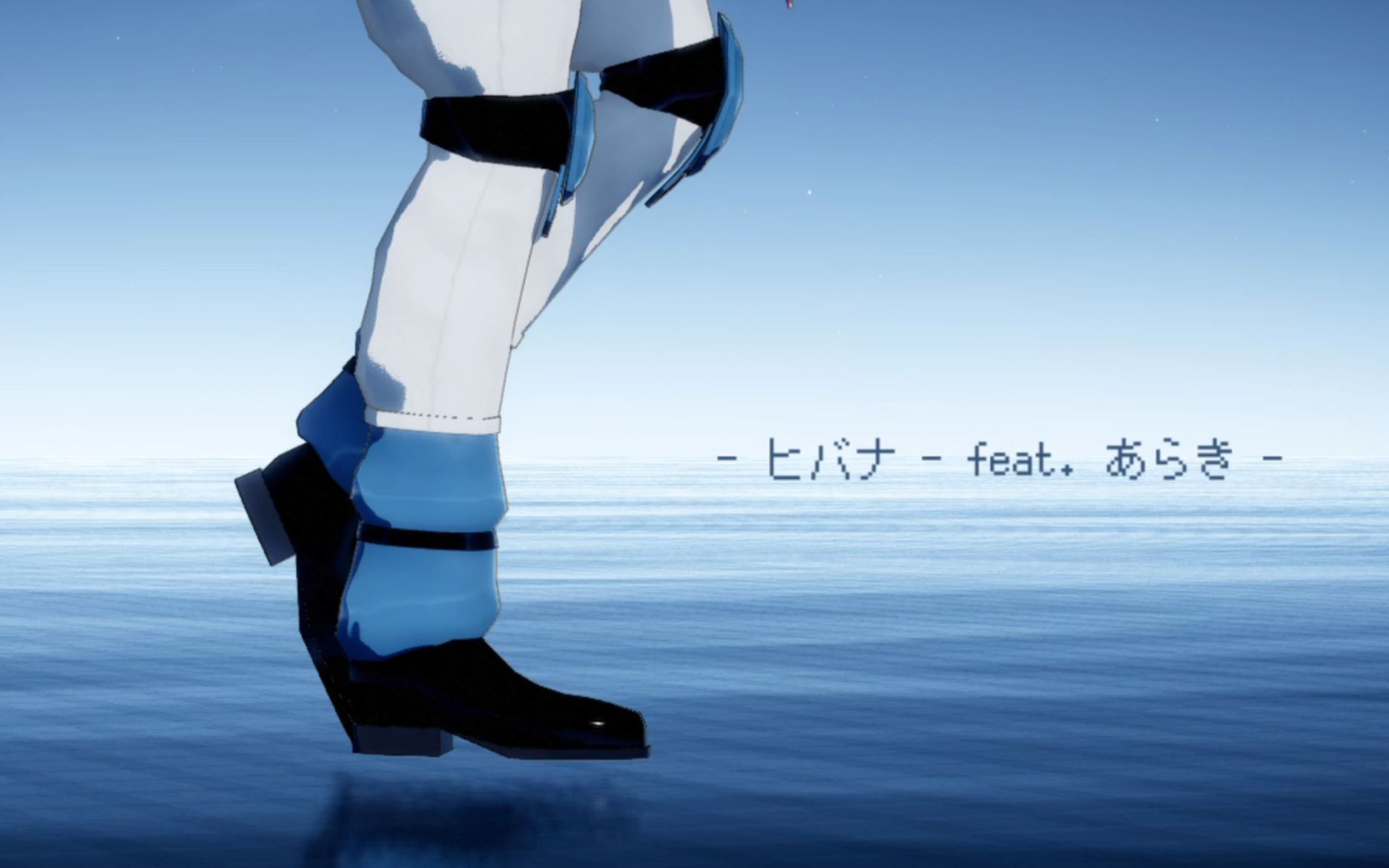 【jojo的奇妙mmd】西撒酱的ヒバナ_哔哩哔哩 (゜-゜)つロ 干杯~-bili