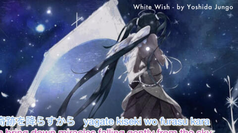 今天開始做魔王 有保 White Wish By 吉田旬吾 哔哩哔哩 今天開始做魔王 有保 White Wish By 吉田旬吾 哔哩哔哩
