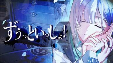 cover】ロミオとシンデレラ Arrange ver. 🏰🍬_哔哩哔哩_bilibili