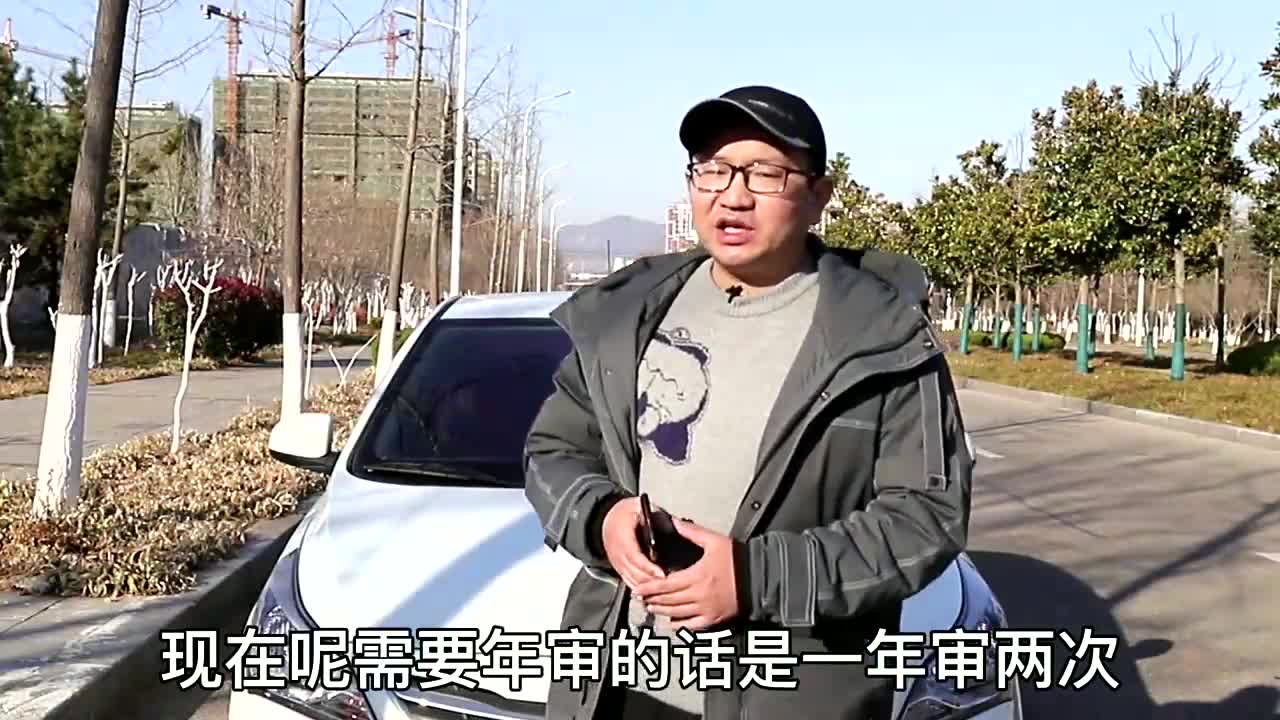 汽车一年两审了,想要报废该怎么报?老司机告诉你正确的流程哔哩哔哩bilibili