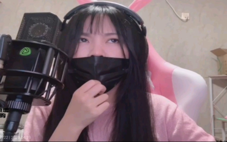 露脸直播的一条小团团唱歌都会害羞噢不过还是非常可爱