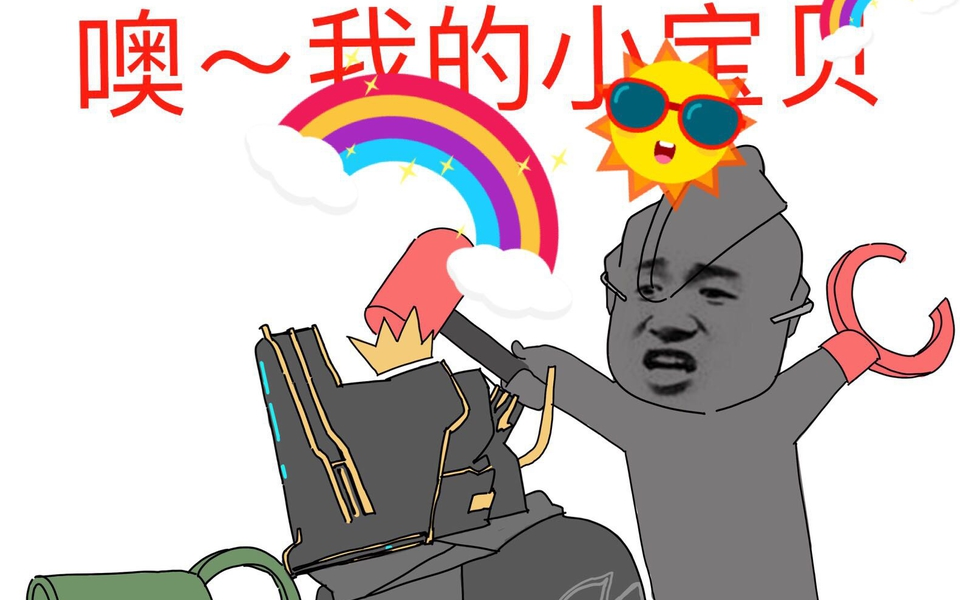 warframe如何用小明limbo单刷仲裁拦截记得看简介qaq