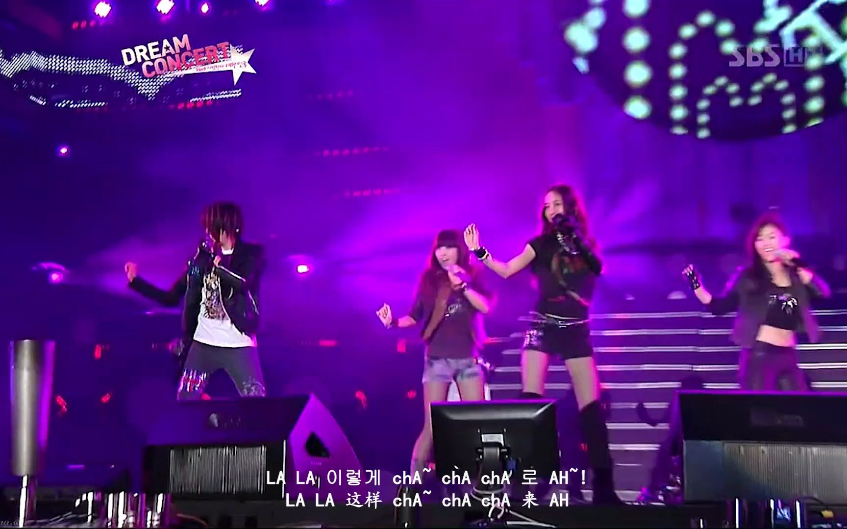 [图]【收藏】f(x) Dream Concert(091011)LA chA TA+Chocolate Love (中字)