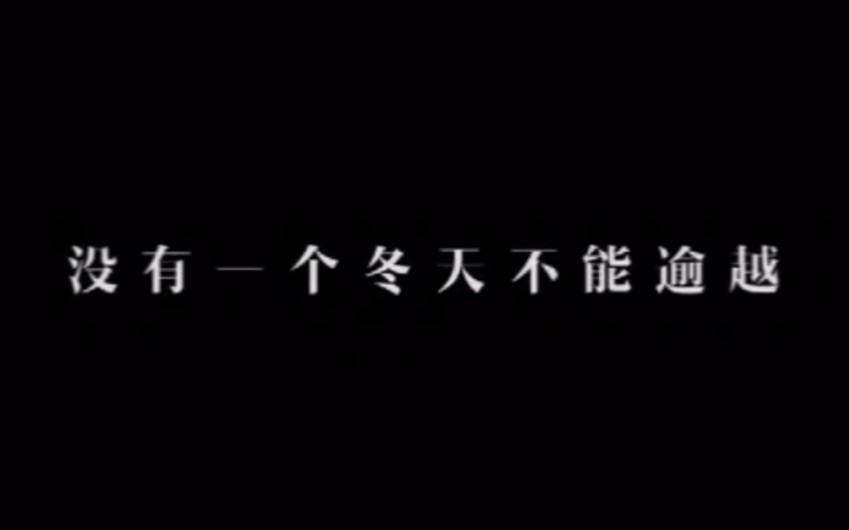 [图]助力武汉，助力中国！陕西省榆林市第一中学校园广播站代表师生校友为武汉应援！！！