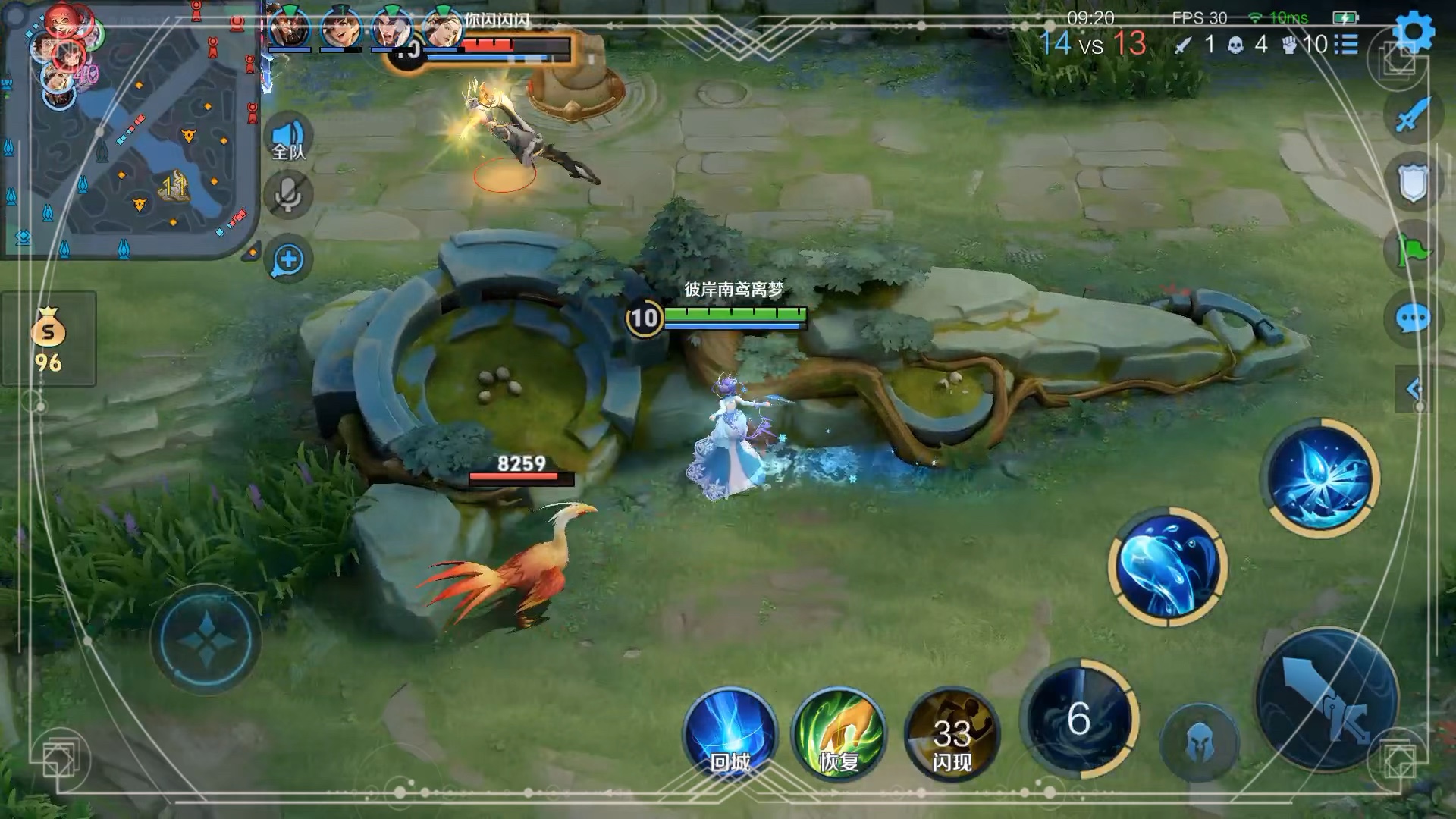 王者战报集结令