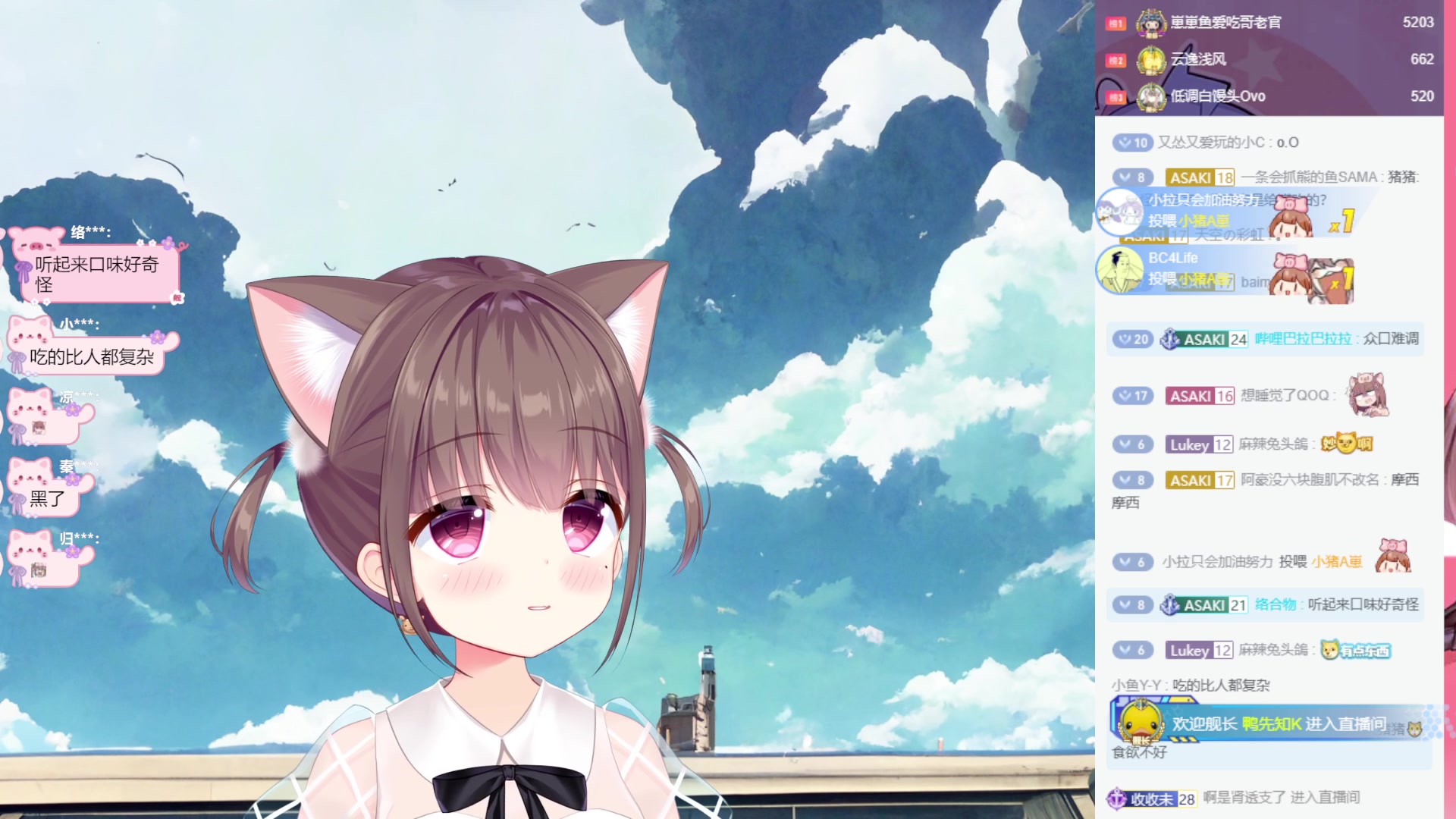  asaki 08 13 