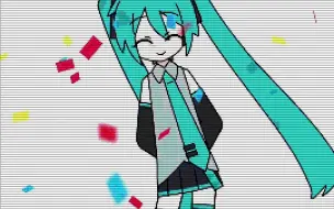 下载视频: miku miku oo ee oo，但是8Bit音乐风