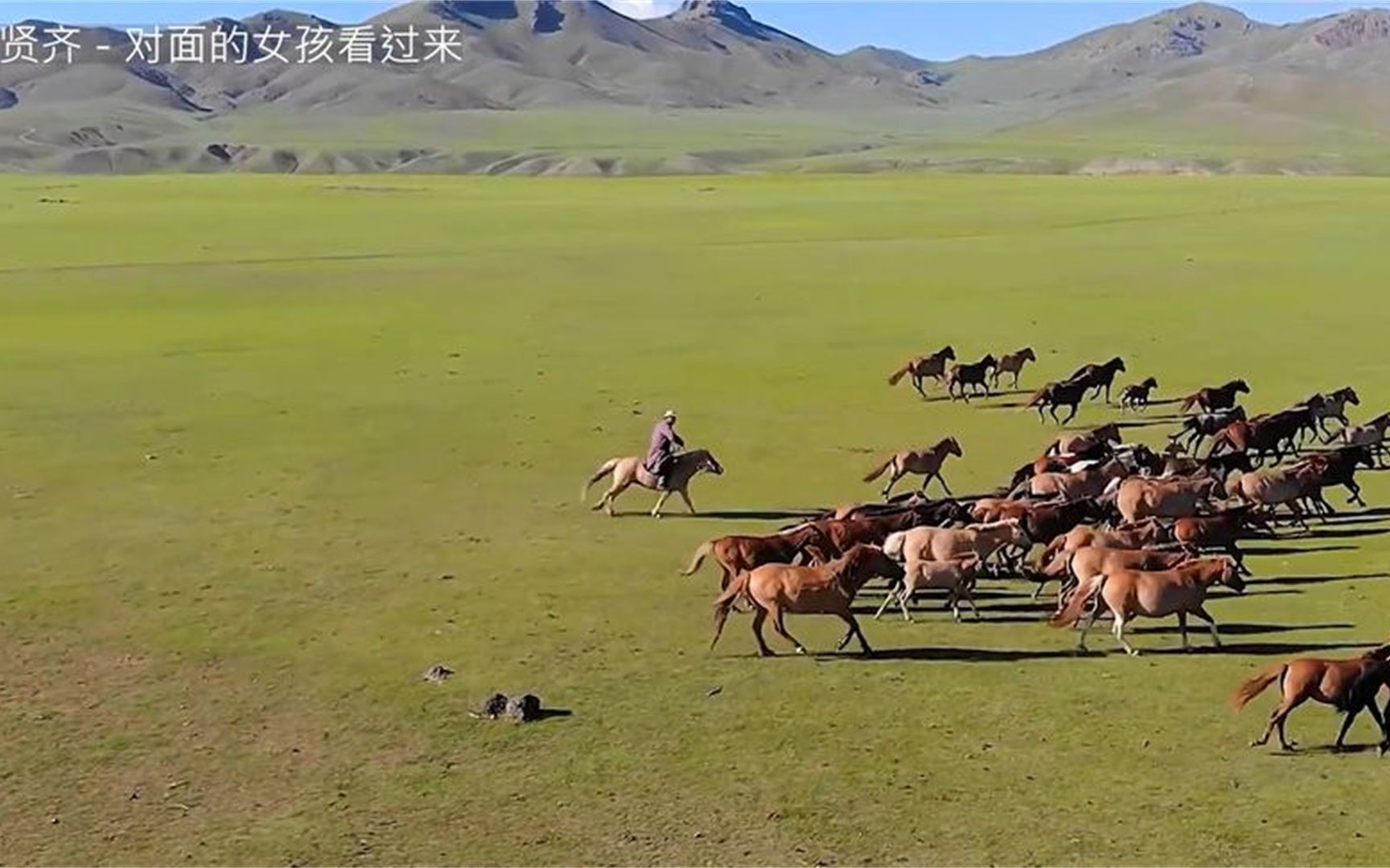 音乐风景疗愈 风景与放松纾压音乐(任贤齐  对面的女孩看过来)哔哩哔哩bilibili