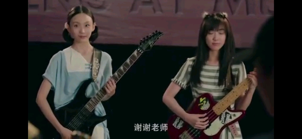 闪光少女电视剧版彩蛋贝贝塔塔g和弦